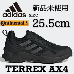 新品未使用 adidas 25.5cm TERREX アディダス テレックス AX4 ハイキング トレイル ランニング シューズ 登山 アウトドア 箱有り 正規品