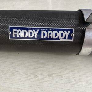 ホンダCB1000SF用　FADDY DADDYカーボンスリップオンマフラー