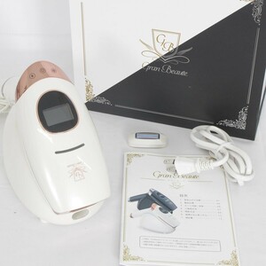 [ beautiful goods ]g Rimbaud te depilator S hybrid hair removal system home use light beauty vessel Grand-Beautereti bird body 