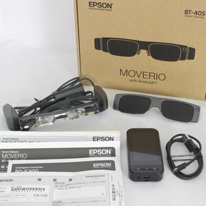 【美品】エプソン MOVERIO BT-40S スマートグラス 有機ELパネル FullHD コントローラー同梱モデル EPSON モベリオ 本体