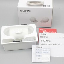 【新品】SONY WF-C500 WZ ホワイト 完全ワイヤレスイヤホン Bluetooth対応 DSEE搭載 ソニー 本体_画像1