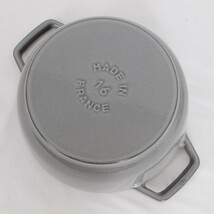 ストウブ Wa-NABE Sサイズ 16cm グレー 40501-002 ワナベ ホーロー 両手鍋 STAUB 本体_画像6