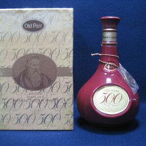 古酒《オールドパー》500周年記念 陶器ボトル 記念コイン 元箱付 mの画像1