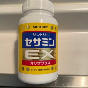 サントリー　セサミンex 270粒