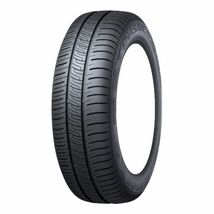 新品 正規品 在庫有 4本価格 送料込 ￥46,400～ DUNLOP ダンロップ ENASAVE エナセーブ RV505 185/65R15 185/65-15 92H EL 業者宛発送限定_画像2