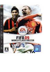 P3113・FIFA 09 ワールドクラス サッカー