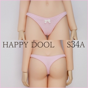TBLeague 【Happy Doll】S34A ピンク Ｔバックショーツ リボン白 1/6 下着 Phicen ファイセン