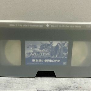 未来戦隊タイムレンジャー DX ブイレックスロボ 取り扱い説明ビデオ VHSの画像1