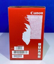 【越谷発】純正未使用品【CANON】トナーカートリッジ ☆CRG-505 ☆ ブラック×1本（36124）_画像4