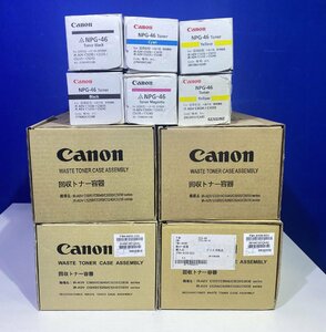 【越谷発】純正未使用品【CANON】☆トナーカートリッジ NPG-46（K×2 C×1 M×1 Y×2）☆回収容器(FM4-8400)４本付き☆(36072)