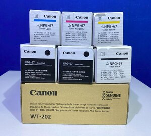 【越谷発】純正未使用品【CANON】トナーカートリッジ　NPG-67（K×3 C×1 M×1 Y×1）合計6本 ☆回収ボックス付☆(36128)