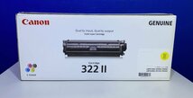 【越谷発】純正未使用品【CANON】トナーカートリッジ ☆ CRG 322II （イエロー Y×1）☆（36058）_画像1