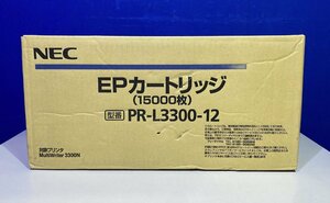 [ Koshigaya departure ][NEC] original unused EP cartridge * PR-L3300-12(15000 sheets )* (36085)