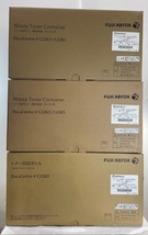 【大阪発】【 NTT西日本 】純正未使用品 ☆ FAX-EP＜CT202484-CT202487＞＜FX＞（K ×2・CMY× 各3 ）☆ 回収BOX x3 （5716）_画像5