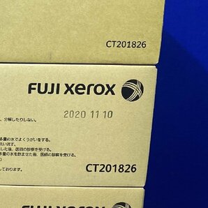 【越谷発】【FUJIFILM(旧Xerox)】☆純正未使用☆トナーカートリッジ CT201826 ★３本セット★ (36062)の画像6