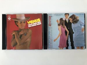 B26295　CD（中古）東京キューバン・ボーイズ大全集 ラテンの名曲と世界のメロディー　Disc 7・8　2枚セット　