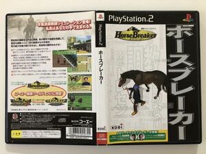 B26349　HorseBreaker (ホースブレーカー) 　PlayStation2