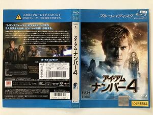 B20399　R中古BD　アイ・アム・ナンバー４　ケースなし(ゆうメール送料10枚まで180円）