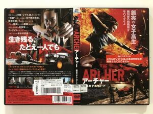 B26426　R中古DVD　アーチャー 地獄のデス・ロード