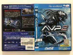 B26467　R中古BD　AVP２ エイリアンズ VS. プレデター