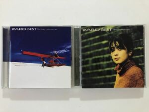 B26580　CD（中古）BEST The Single Collection～軌跡～+ZARD BEST～Request Memorial～　ZARD　2枚セット