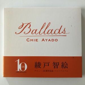 B26233　CD（中古）Ballads　綾戸智恵
