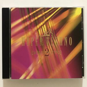 B26257　CD（中古）HYPER TECHNO 2 [MISSION TWO]