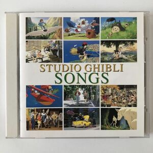 B26306　CD（中古）STUDIO GHIBLI SONGS スタジオジブリ作品 主題歌全集