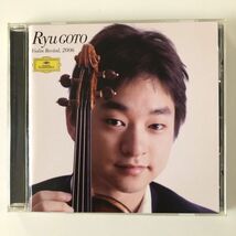 B26344　CD（中古）ヴァイオリン・リサイタル2006　五嶋龍_画像1