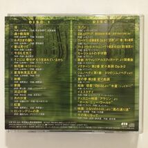 B26488　CD（中古）やすらぎのアンティーク・オルゴール 100年のきらめき キング・オブ・レジナ (2枚組)_画像2