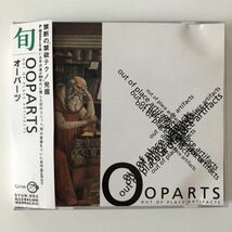 B26654　中古CD　OOPARTS オーパーツ　Syun 旬_画像1