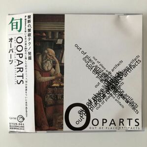 B26654 中古CD OOPARTS オーパーツ Syun 旬の画像1