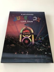 B26572　中古DVDセル版◆KANJANI∞ LIVE TOUR JUKE BOX (初回限定盤)(4DVD) 　　　