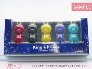 King＆Prince セブンネットショピング限定 フロッキーベアオーナメント 5個セット クリスマス2022 未開封 [難小]