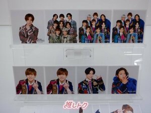 Hey! Say! JUMP 混合 公式写真 24枚 ましかくフォト [難小]