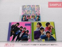 Sexy Zone CD 3点セット 人生遊戯 初回限定盤A/B/通常盤 [良品]_画像1