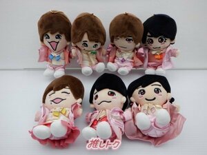 なにわ男子 初心LOVE（うぶらぶ）Ver. マスコット ちびぬい 7点セット 全種 [良品]