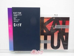KAT-TUN DVD Blu-ray 2点セット [難小]