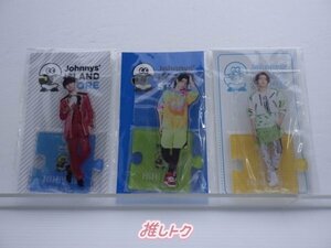 HiHi Jets 猪狩蒼弥 アクリルスタンド 3点セット [良品]