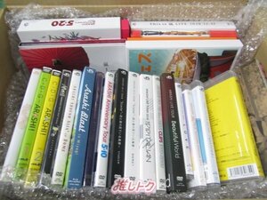 嵐 箱入り DVD Blu-ray セット [難小]