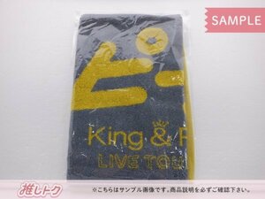 [未開封] King＆Prince タオル LIVE TOUR 2023 ～ピース～ フェイスタオル