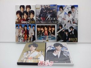 Sexy Zone CD 8点セット [難小]