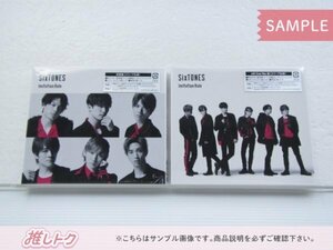 SixTONES CD 2点セット SixTONES vs Snow Man Imitation Rain D.D. 初回盤/with Snow Man盤 [難小]