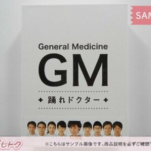 少年隊 DVD GM 踊れドクター DVD-BOX(6枚組) 東山紀之/大倉忠義 [難小]の画像1