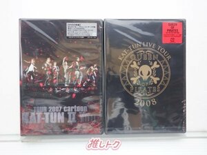 KAT-TUN DVD 2点セット 未開封 [難小]