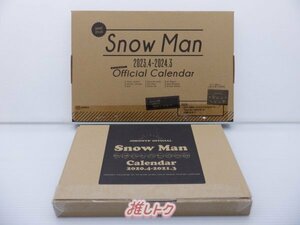 Snow Man カレンダー 2点セット [良品]