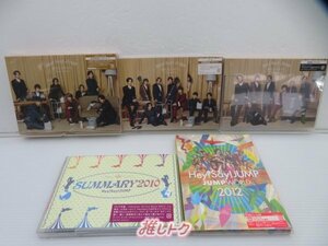 Hey! Say! JUMP DVD 5点セット 未開封 [美品]