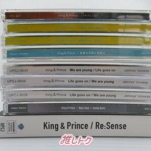 King＆Prince CD セット 18点 [難小]の画像3