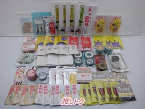 嵐 グッズセット 未開封多数 [良品]