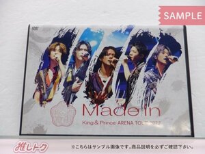 [未開封] King＆Prince DVD ARENA TOUR 2022～Made in～ 通常盤 2DVD